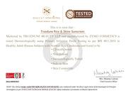 Rice & Shine Sunscreen (50g/ 1.7oz)