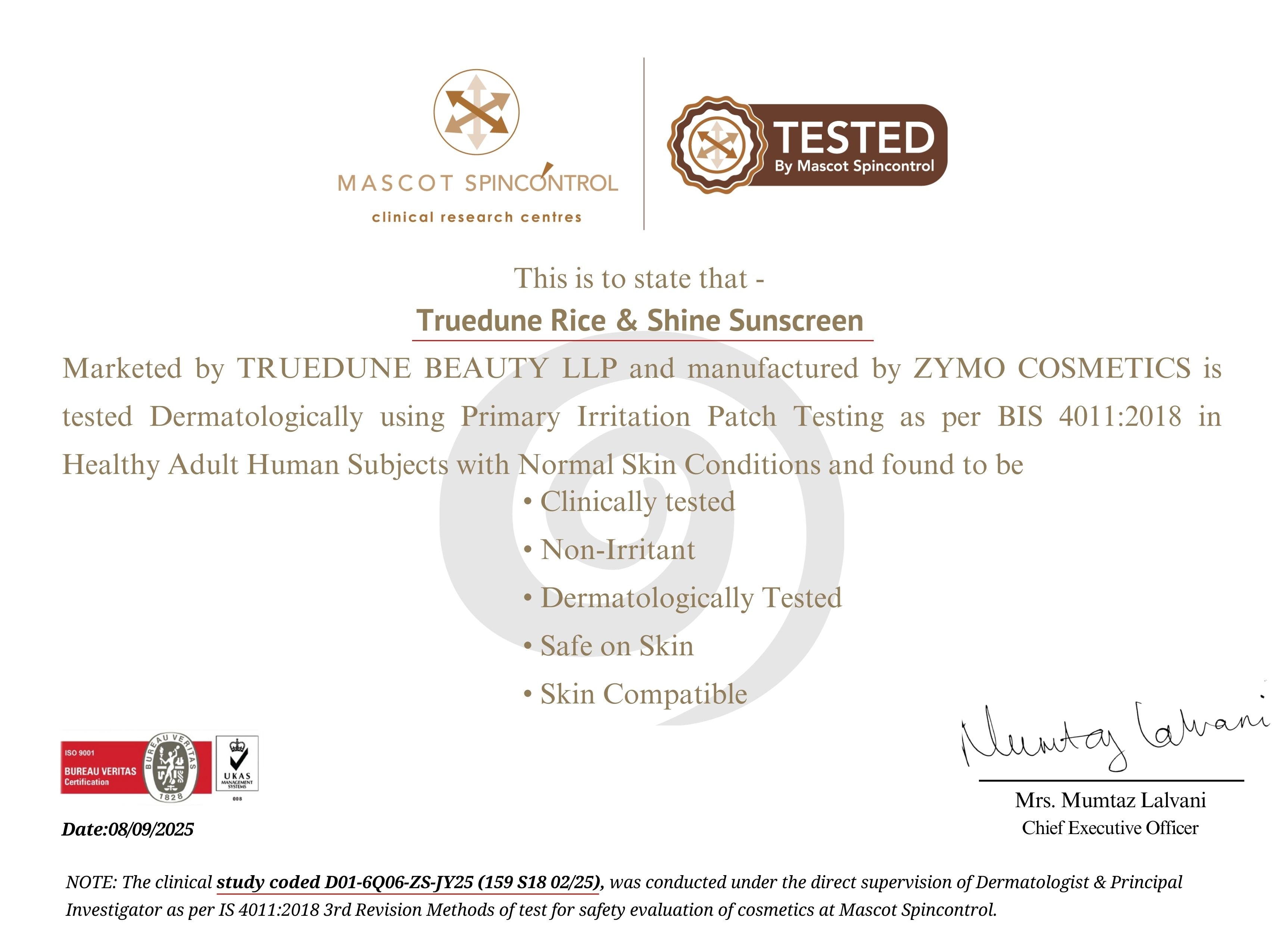 Rice & Shine Sunscreen (50g/ 1.7oz)